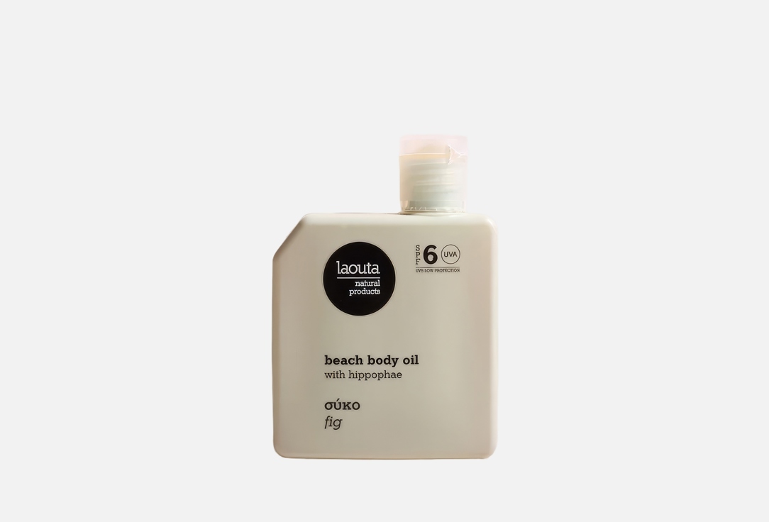 Laouta Tanning Body Oil Beach Body Oil Fig 100 ml Laouta Tanning Body Oil Beach Body Oil Fig
