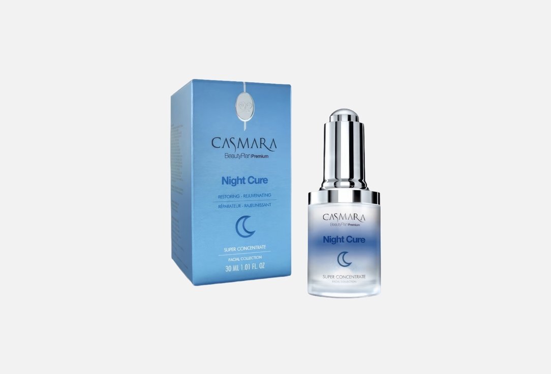 Casmara Concentrated face serum Night cure 30 ml Casmara Concentrated face serum Night cure