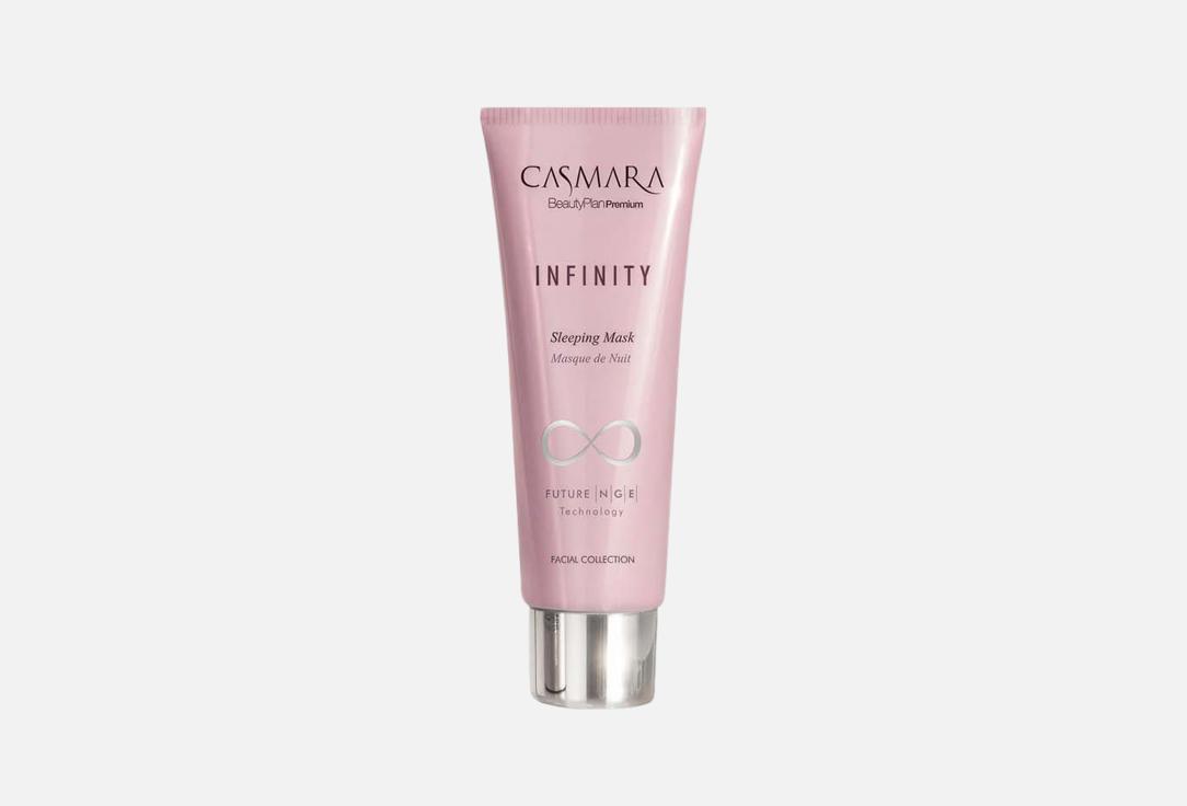 Casmara Rejuvenating face mask Infinity recovery 50 ml Casmara Rejuvenating face mask Infinity recovery