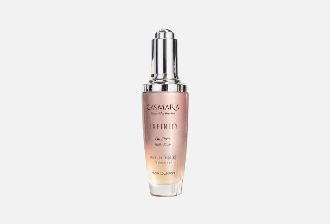 Casmara Face elixir oil Elixir oil 50 ml Casmara Face elixir oil Elixir oil