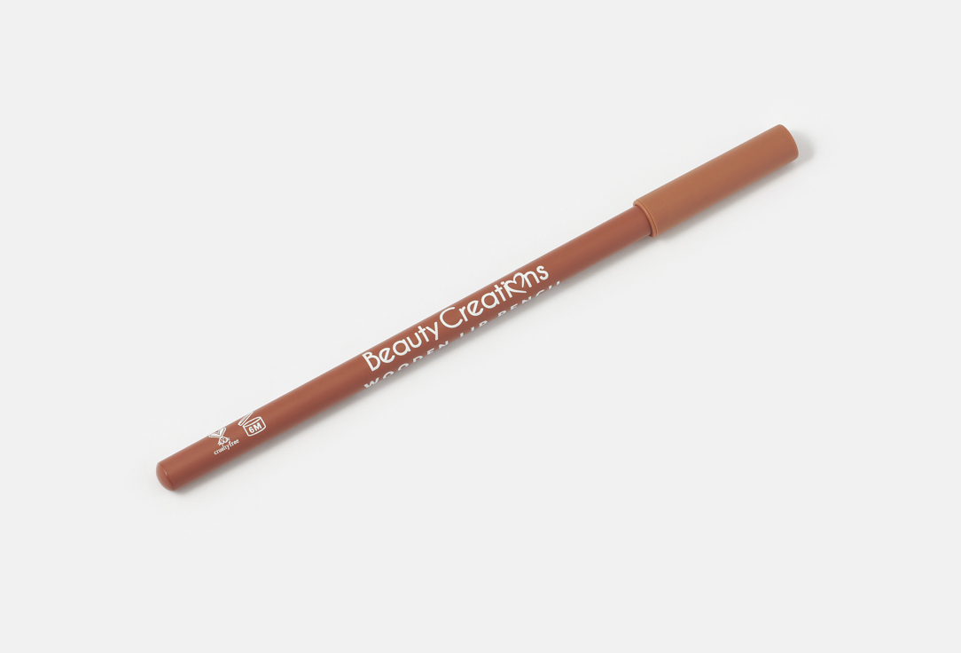 BEAUTY CREATIONS Long-Lasting Matte Lip Pencil Wooden Lip Pencil