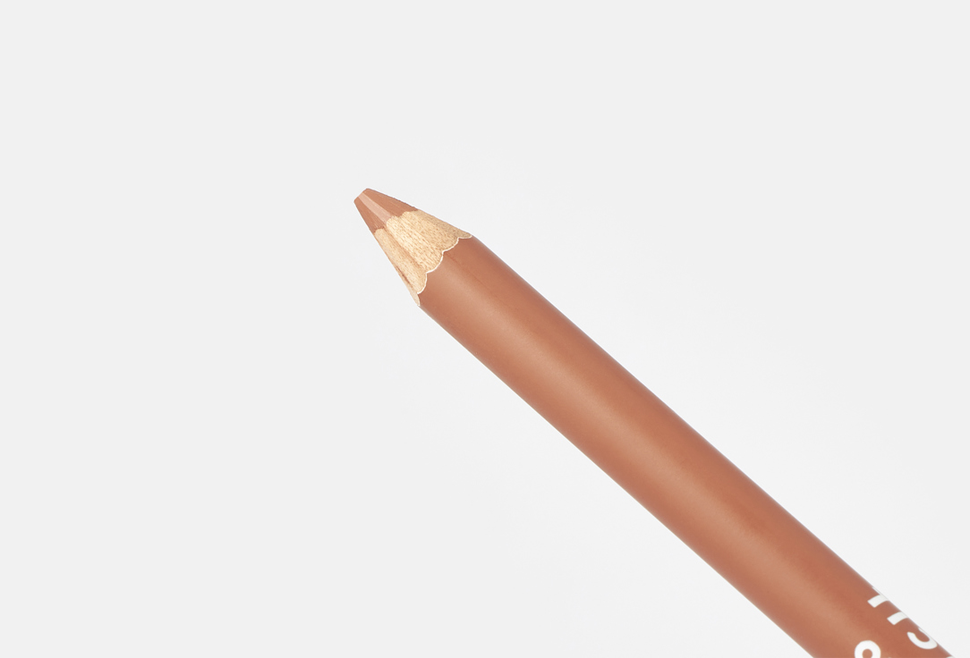 BEAUTY CREATIONS Long-Lasting Matte Lip Pencil Wooden Lip Pencil