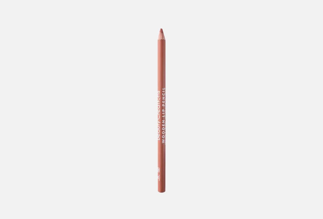 BEAUTY CREATIONS Long-Lasting Matte Lip Pencil Wooden Lip Pencil