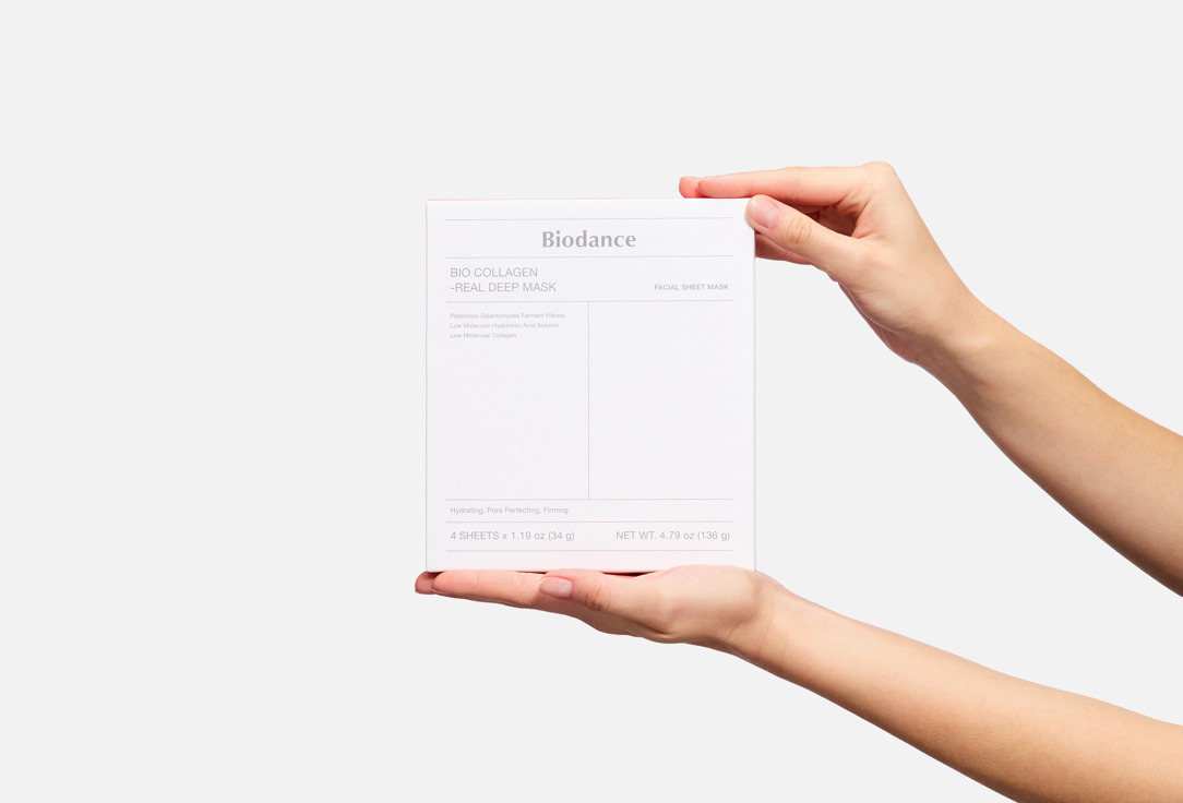 Biodance Hydrogel Face Masks Collagen Real Deep