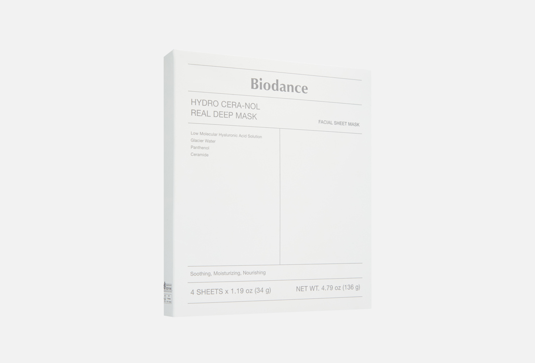 Biodance Hydrogel Face Masks Cera-Nol Real Deep