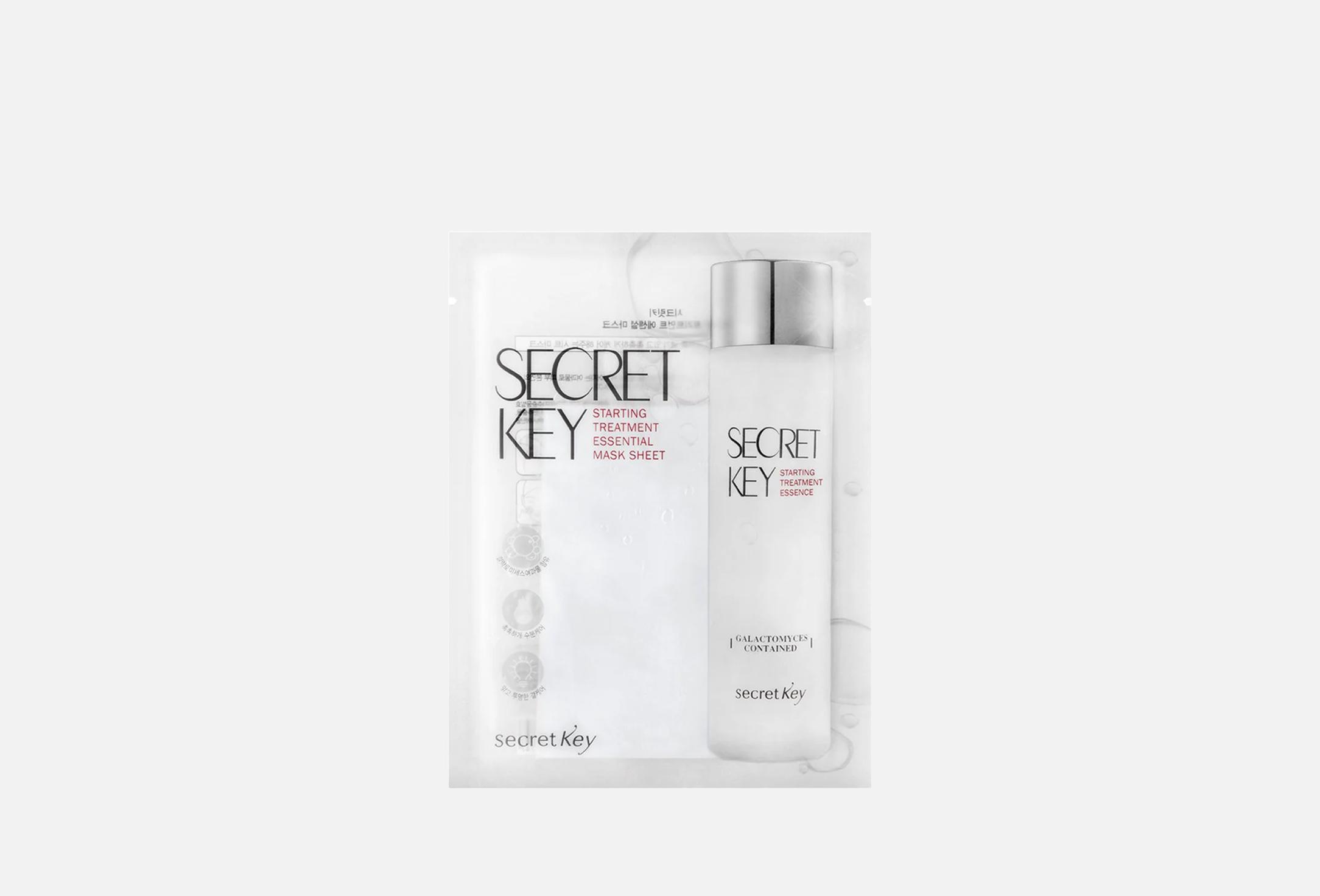 Starting Treatment Essential Mask  10 