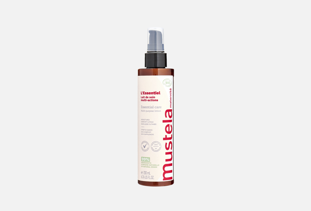 Mustela Multi-Purpose Lotion Maternity Essential care