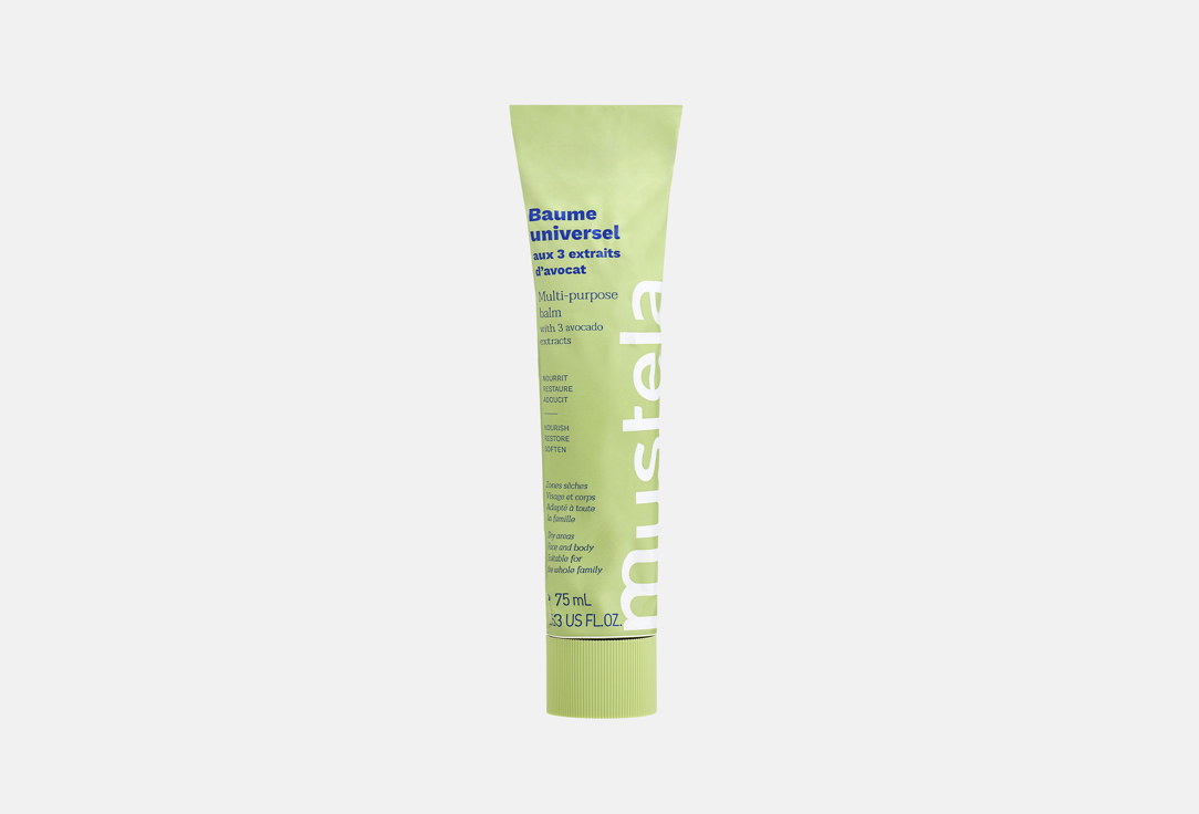 Mustela Multi-Purpose Balm Bio Organic