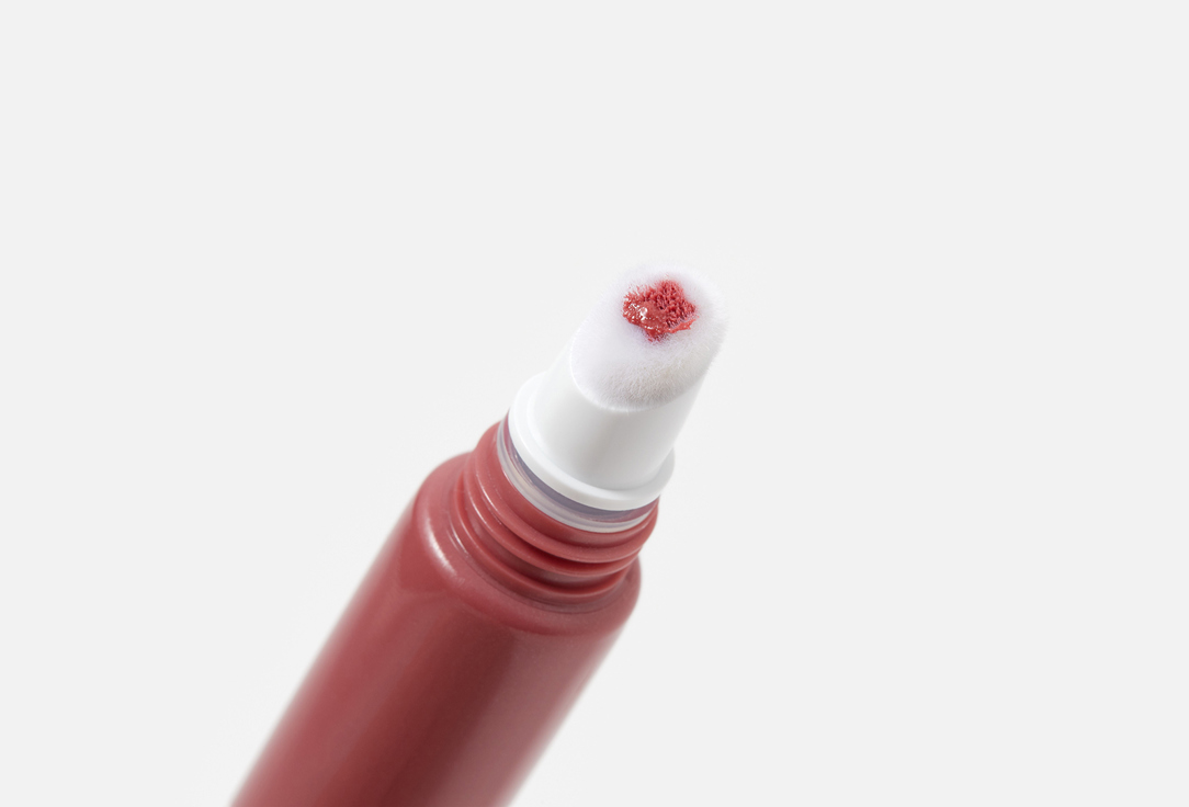 ALIX AVIEN Nourishing High-Shine Lip Gloss Silky Care