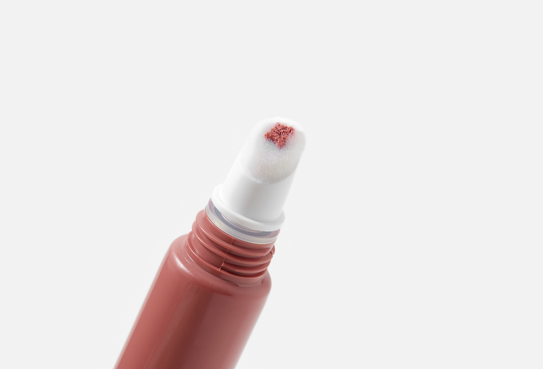 ALIX AVIEN Nourishing High-Shine Lip Gloss Silky Care