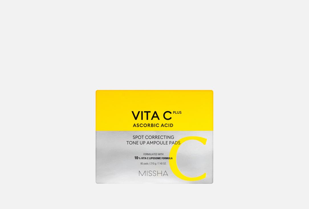 Missha Tone up face ampoule pads Vita c plus