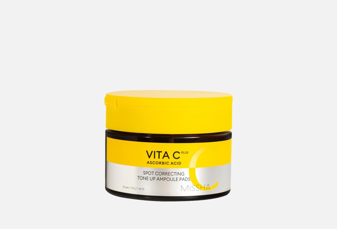 Missha Tone up face ampoule pads Vita c plus