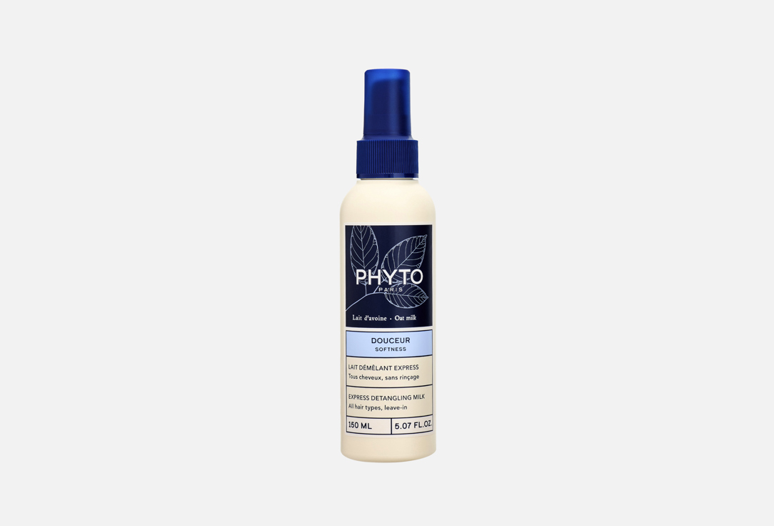 PHYTO Detangling & Smoothing Hair Milk Softness