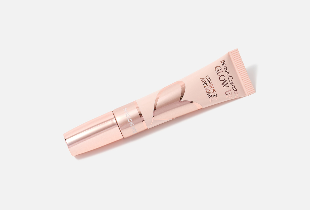 BEAUTY CREATIONS Liquid Highlighter Flawless Stay Glow Up