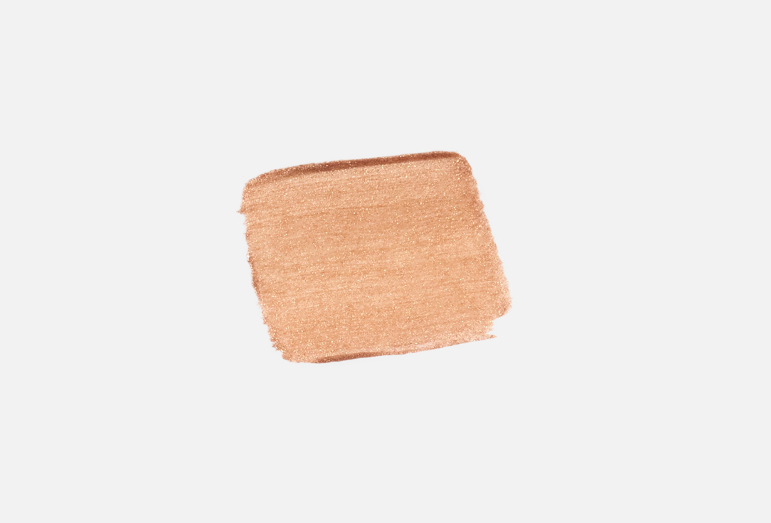 BEAUTY CREATIONS Liquid Highlighter Flawless Stay Glow Up
