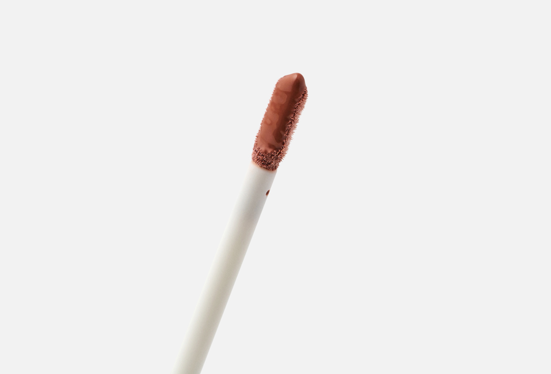 BEAUTY CREATIONS High-shine moisturizing lip gloss Ultra Dazzle