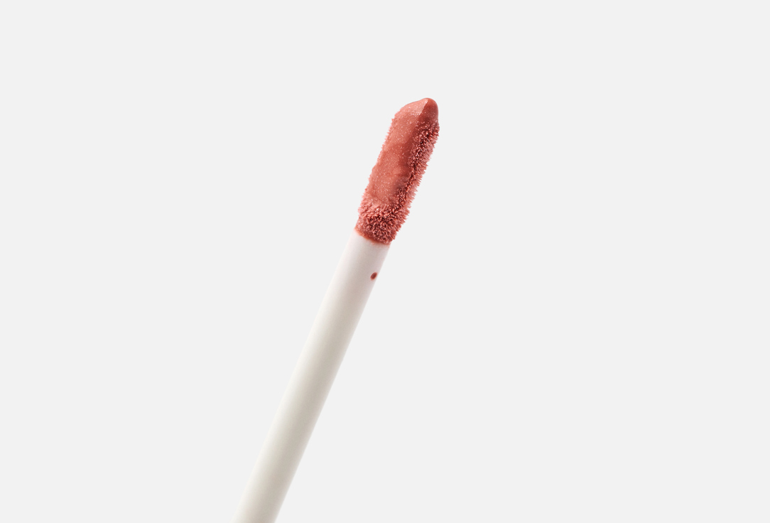 BEAUTY CREATIONS High-shine moisturizing lip gloss Ultra Dazzle
