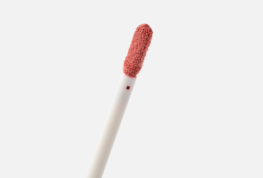 BEAUTY CREATIONS High-shine moisturizing lip gloss Ultra Dazzle