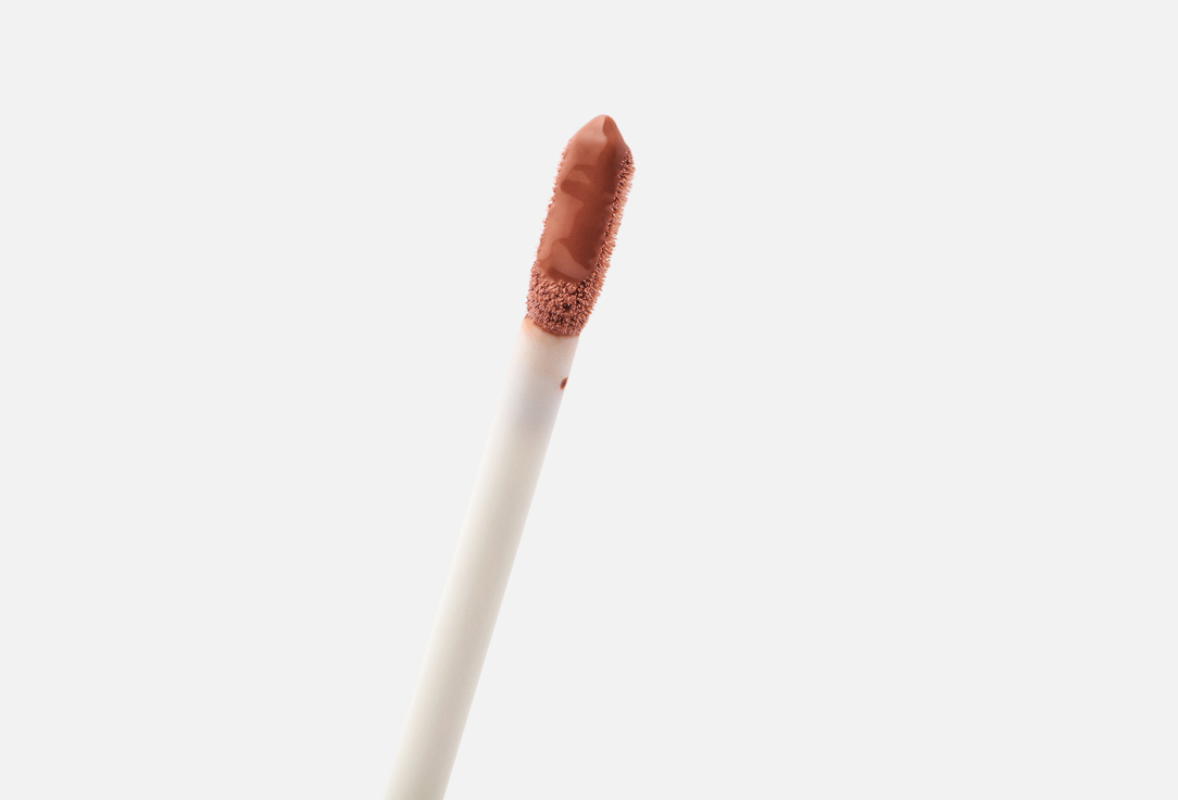 BEAUTY CREATIONS High-shine moisturizing lip gloss Ultra Dazzle