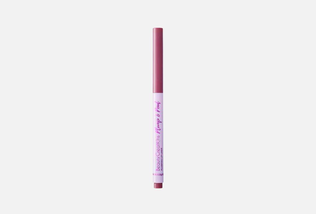 BEAUTY CREATIONS Moisturizing Lip Liner Plump & Pout