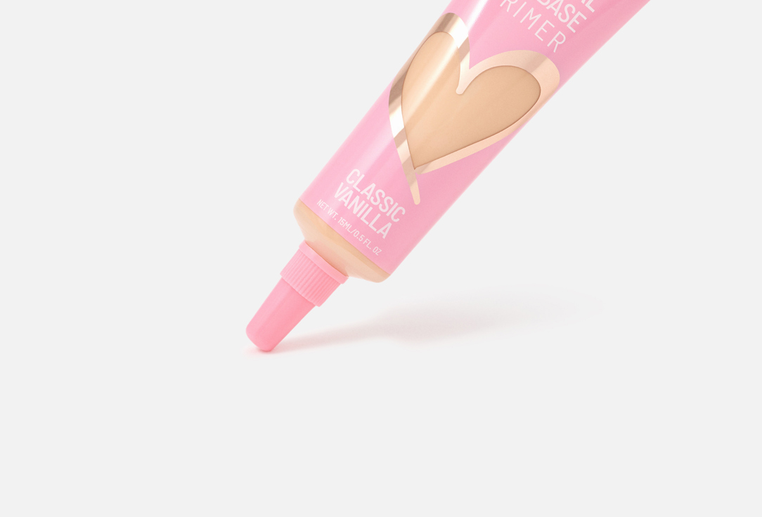 BEAUTY CREATIONS Smoothing Eye Primer Neutral Eye Base Primer
