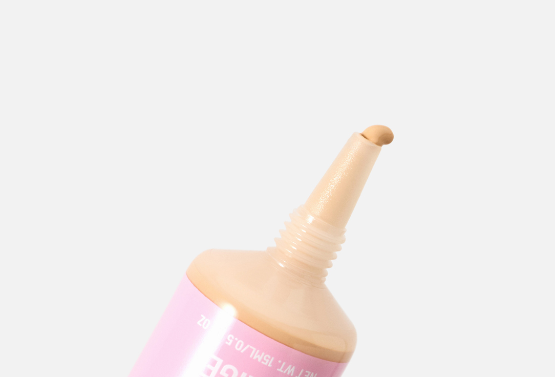 BEAUTY CREATIONS Smoothing Eye Primer Neutral Eye Base Primer 03, Nude beige 15 ml BEAUTY CREATIONS Smoothing Eye Primer Neutral Eye Base Primer