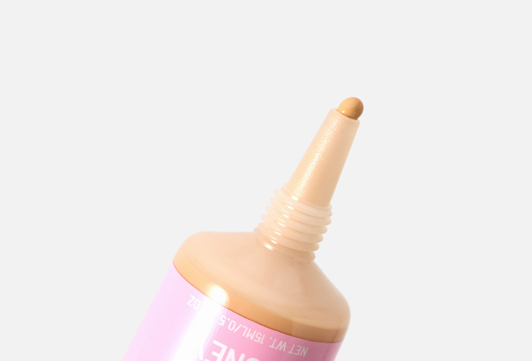 BEAUTY CREATIONS Smoothing Eye Primer Neutral Eye Base Primer