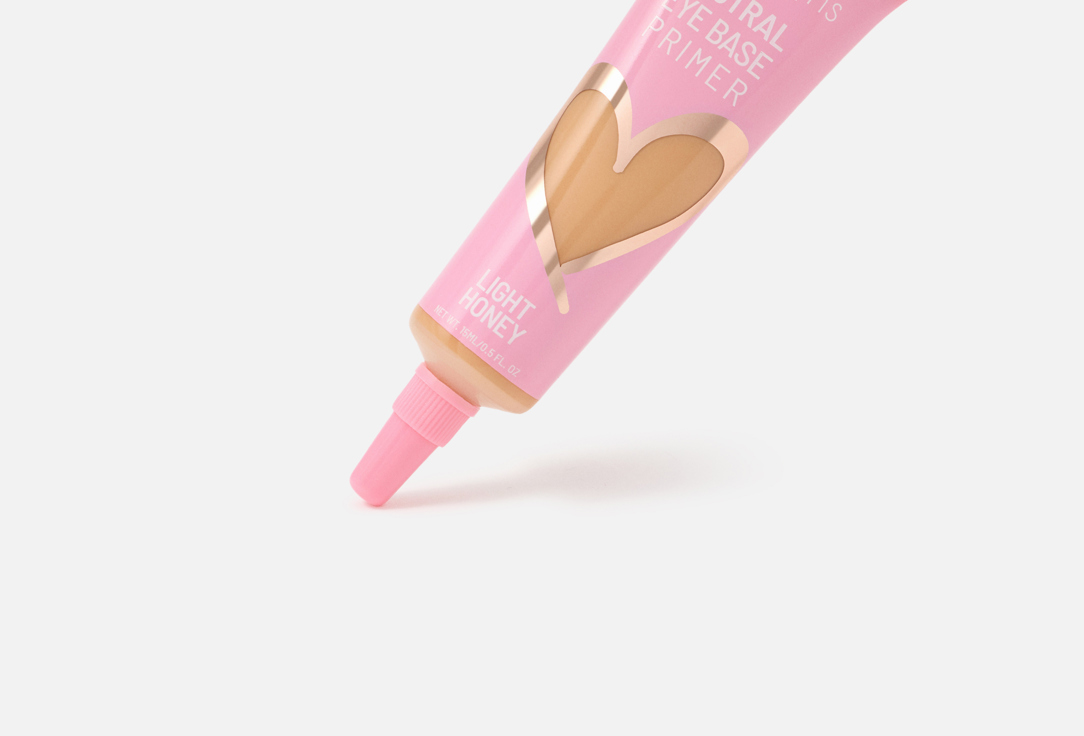 BEAUTY CREATIONS Smoothing Eye Primer Neutral Eye Base Primer