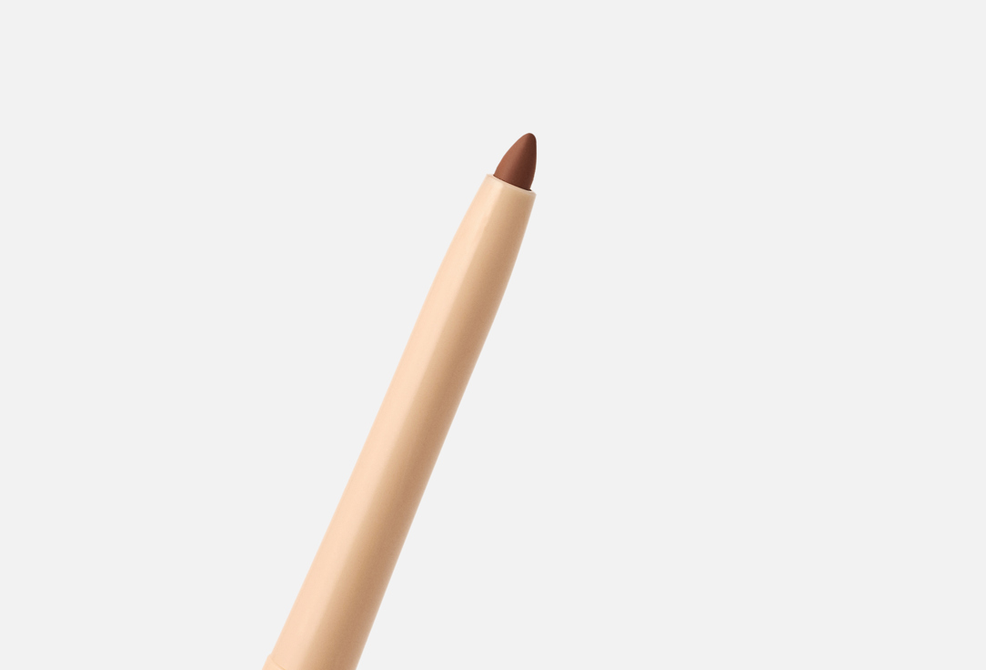 BEAUTY CREATIONS Long-Lating Creamy Lip Liner Nude X