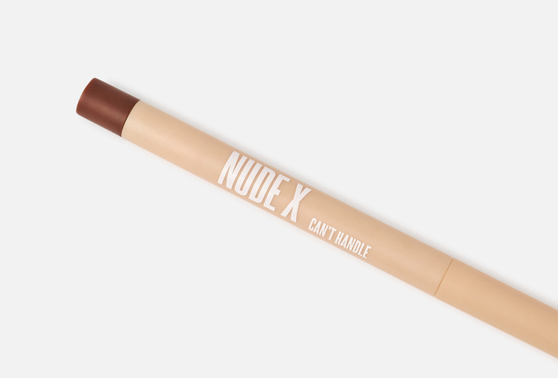 BEAUTY CREATIONS Long-Lating Creamy Lip Liner Nude X