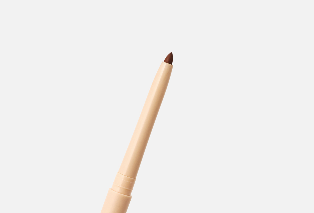 BEAUTY CREATIONS Long-Lating Creamy Lip Liner Nude X