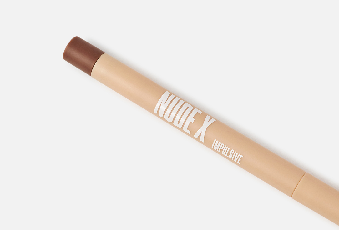 BEAUTY CREATIONS Long-Lating Creamy Lip Liner Nude X