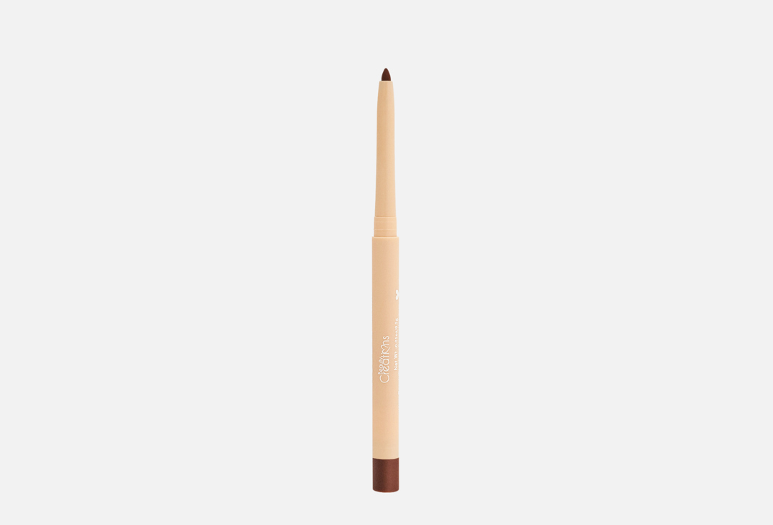 BEAUTY CREATIONS Long-Lating Creamy Lip Liner Nude X