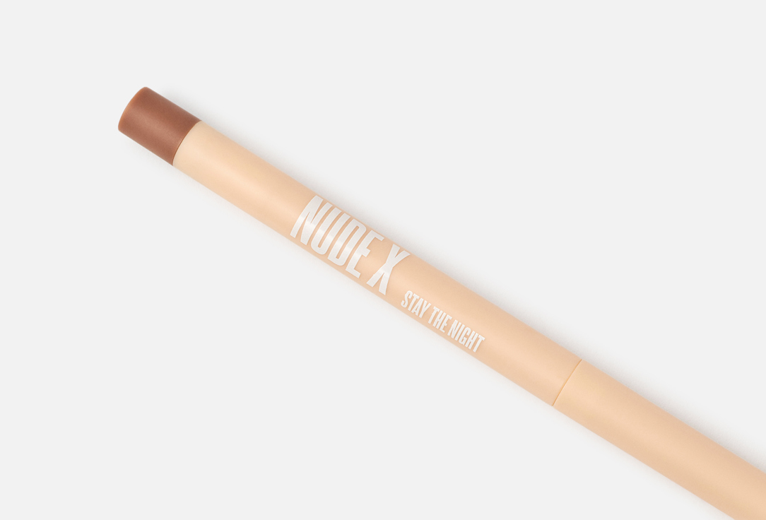 BEAUTY CREATIONS Стойкий кремовый карандаш для губ Nude X