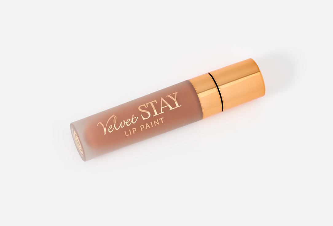 BEAUTY CREATIONS Matte Liquid Lipstick Velvet Stay 14, Choco latte 7 ml BEAUTY CREATIONS Matte Liquid Lipstick Velvet Stay