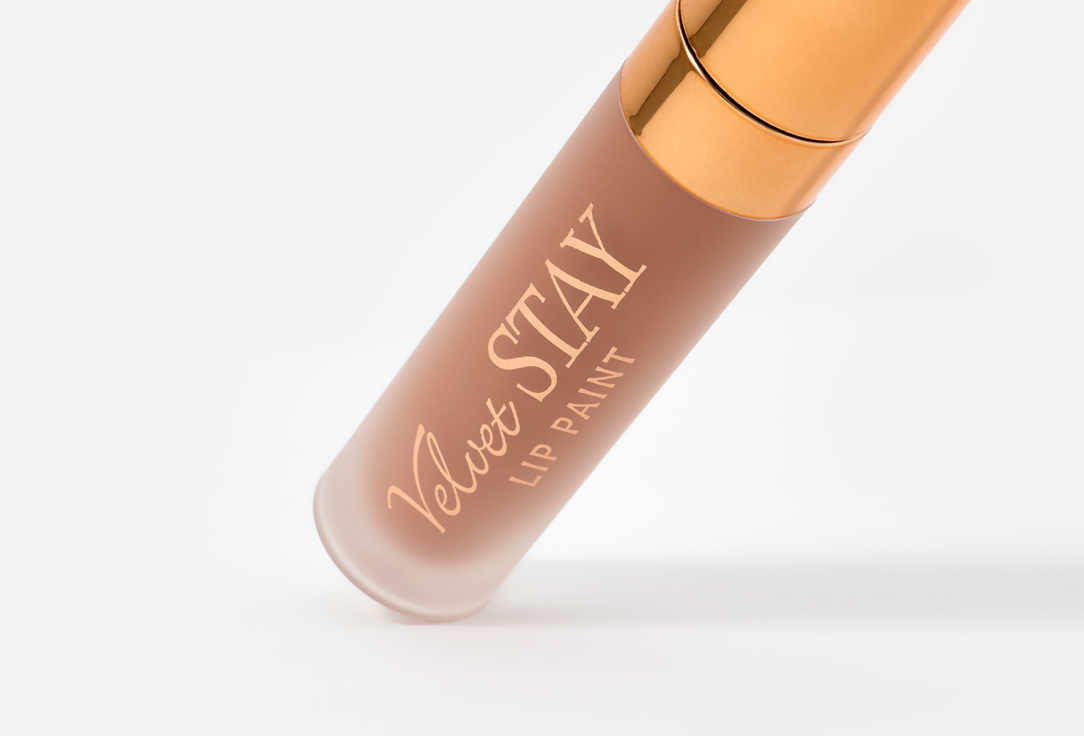 BEAUTY CREATIONS Matte Liquid Lipstick Velvet Stay 14, Choco latte 7 ml BEAUTY CREATIONS Matte Liquid Lipstick Velvet Stay