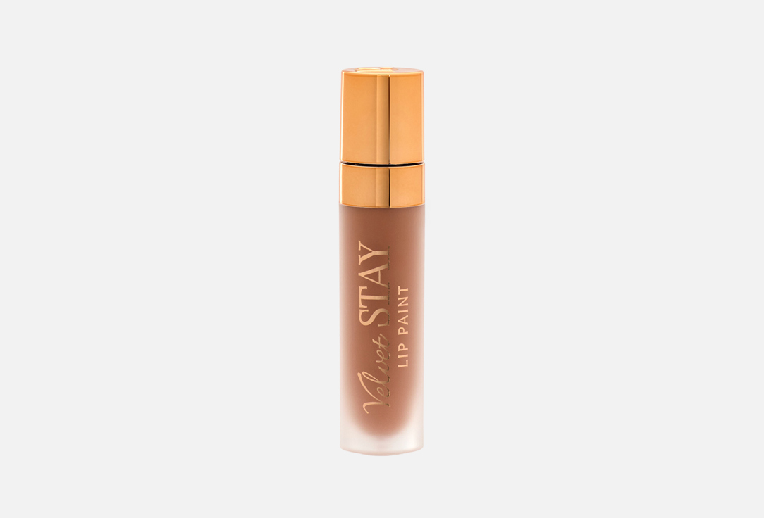 BEAUTY CREATIONS Matte Liquid Lipstick Velvet Stay 14, Choco latte 7 ml BEAUTY CREATIONS Matte Liquid Lipstick Velvet Stay