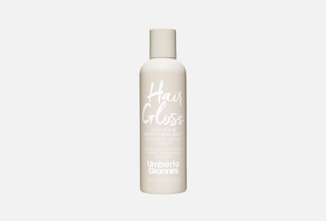 Umberto Giannini Smoothing Hair Balm Hair Gloss