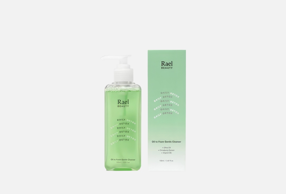 Rael Oil to Foam Cleanser Beauty 150 ml Rael Oil to Foam Cleanser Beauty