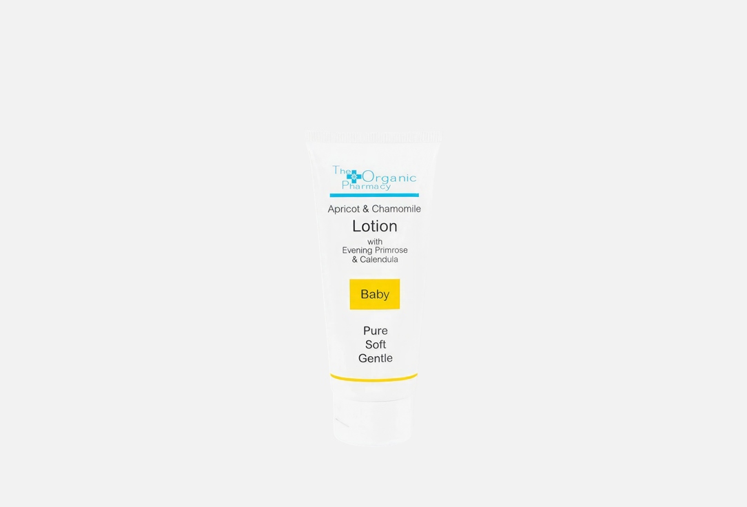 The Organic Pharmacy Lotion for Babies Apricot & Chamomile 100 ml The Organic Pharmacy Lotion for Babies Apricot & Chamomile