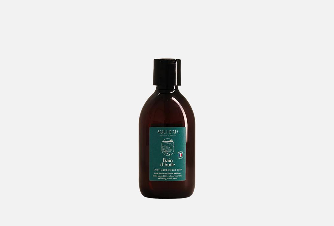 AQUI D AIA Exfoliating liquid soap Bain d'Huile Olive Rose 300 ml AQUI D AIA Exfoliating liquid soap Bain d'Huile Olive Rose