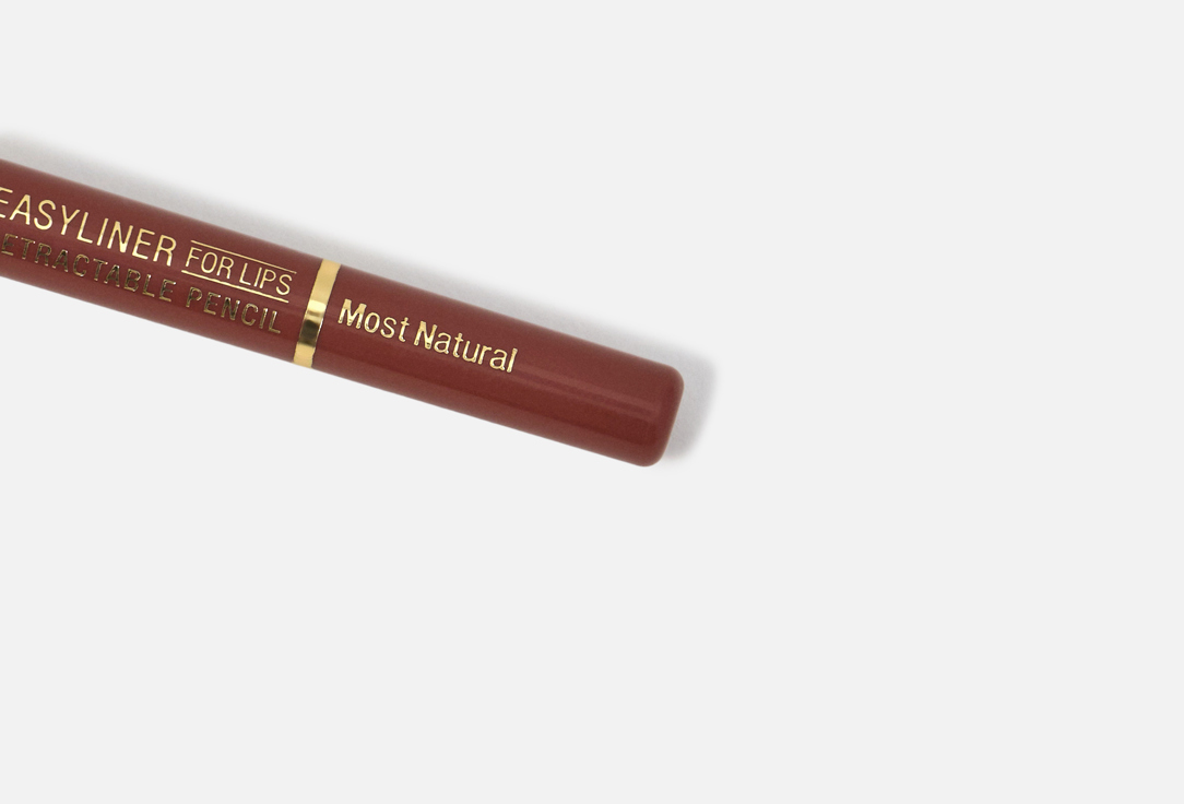 MILANI Mechanical Lip Pencil EasyLiner