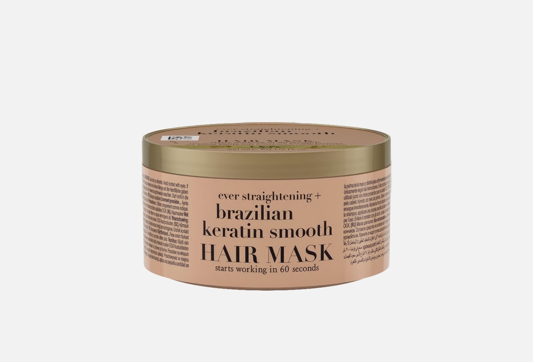 OGX Moisturising Hair Mask Ever-Straightening + Brazilian Keratin Smooth 300 ml OGX Moisturising Hair Mask Ever-Straightening + Brazilian Keratin Smooth
