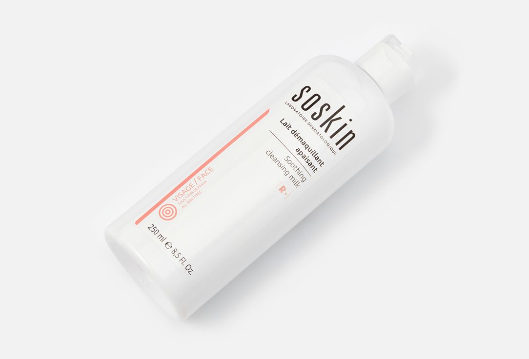 Soskin Cleansing Face Milk Restorative Soothing Cleansing Milk 250 ml Soskin Cleansing Face Milk Restorative Soothing Cleansing Milk