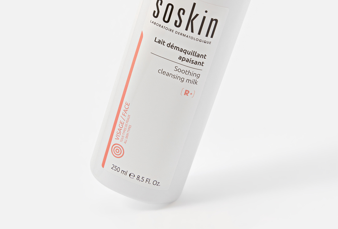 Soskin Cleansing Face Milk Restorative Soothing Cleansing Milk 250 ml Soskin Cleansing Face Milk Restorative Soothing Cleansing Milk