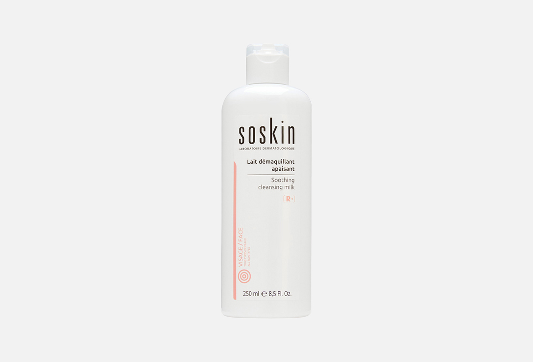Soskin Cleansing Face Milk Restorative Soothing Cleansing Milk 250 ml Soskin Cleansing Face Milk Restorative Soothing Cleansing Milk