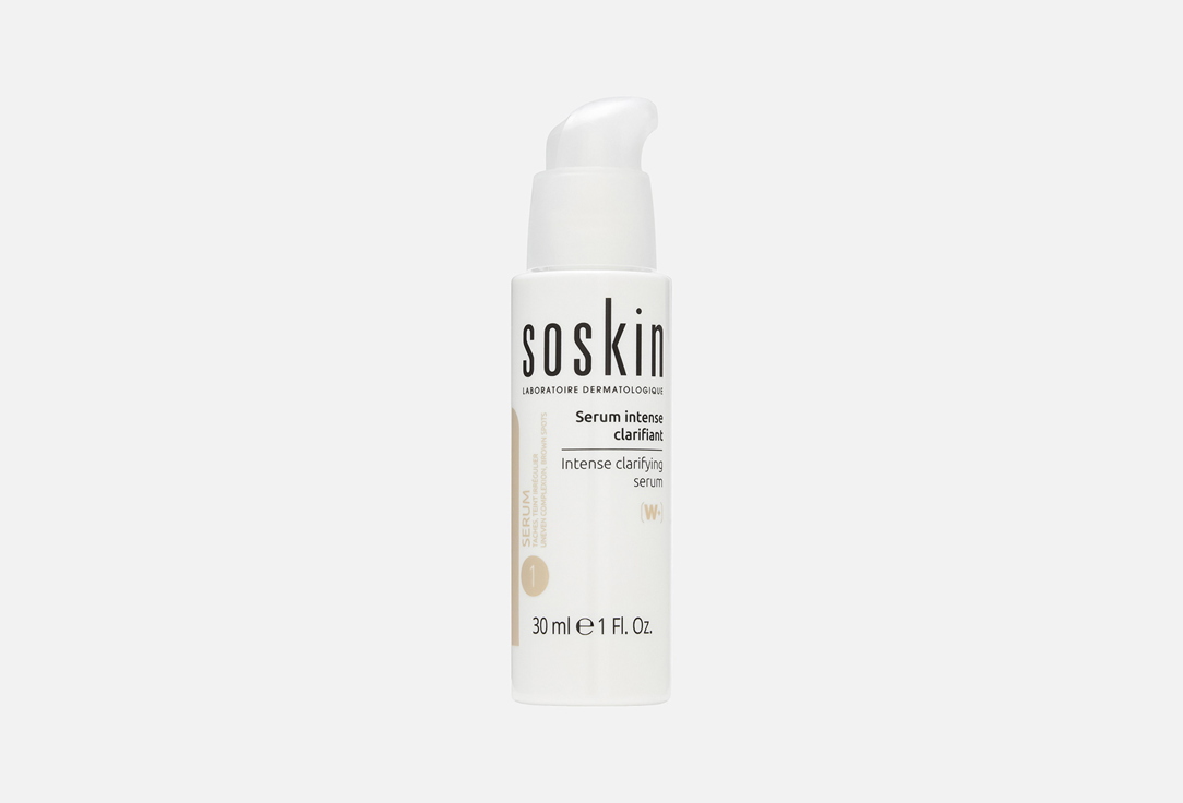 Soskin Face Serum Intense Clarifying Serum 30 ml Soskin Face Serum Intense Clarifying Serum