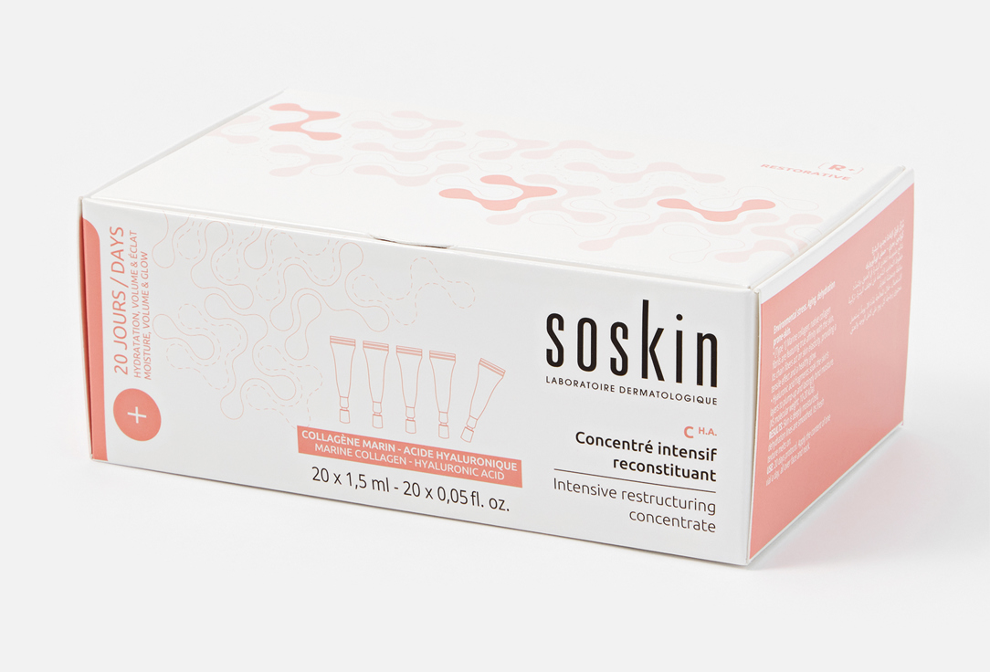 Soskin Face Ampoules Intensive Restructuring Concentrate 20 pcs Soskin Face Ampoules Intensive Restructuring Concentrate