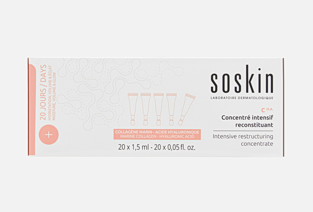Soskin Face Ampoules Intensive Restructuring Concentrate 20 pcs Soskin Face Ampoules Intensive Restructuring Concentrate