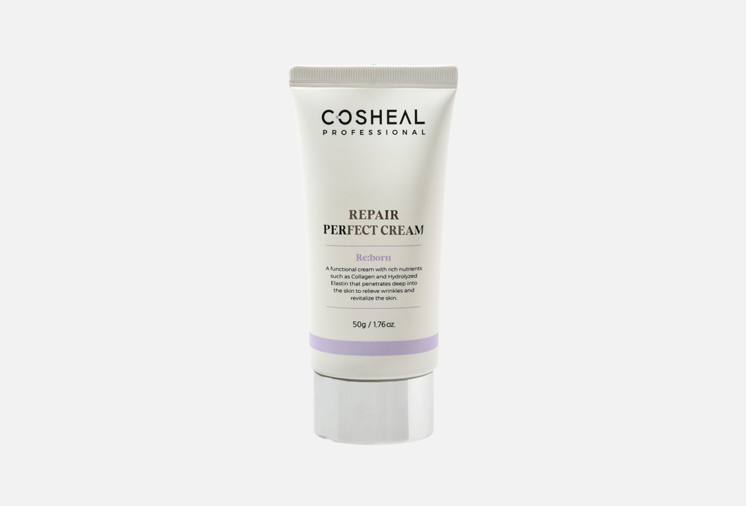 Cosheal Face Cream Repair Perfect